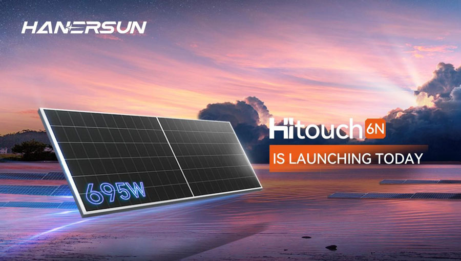 Hanersun's new HITOUCH 6N series module makes a strong debut in the New Year