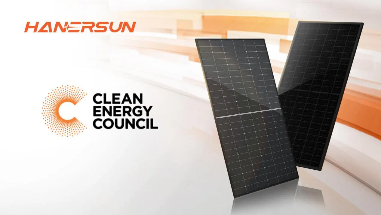 Hanersun Black PV Modules Achieve the Australian CEC Certification