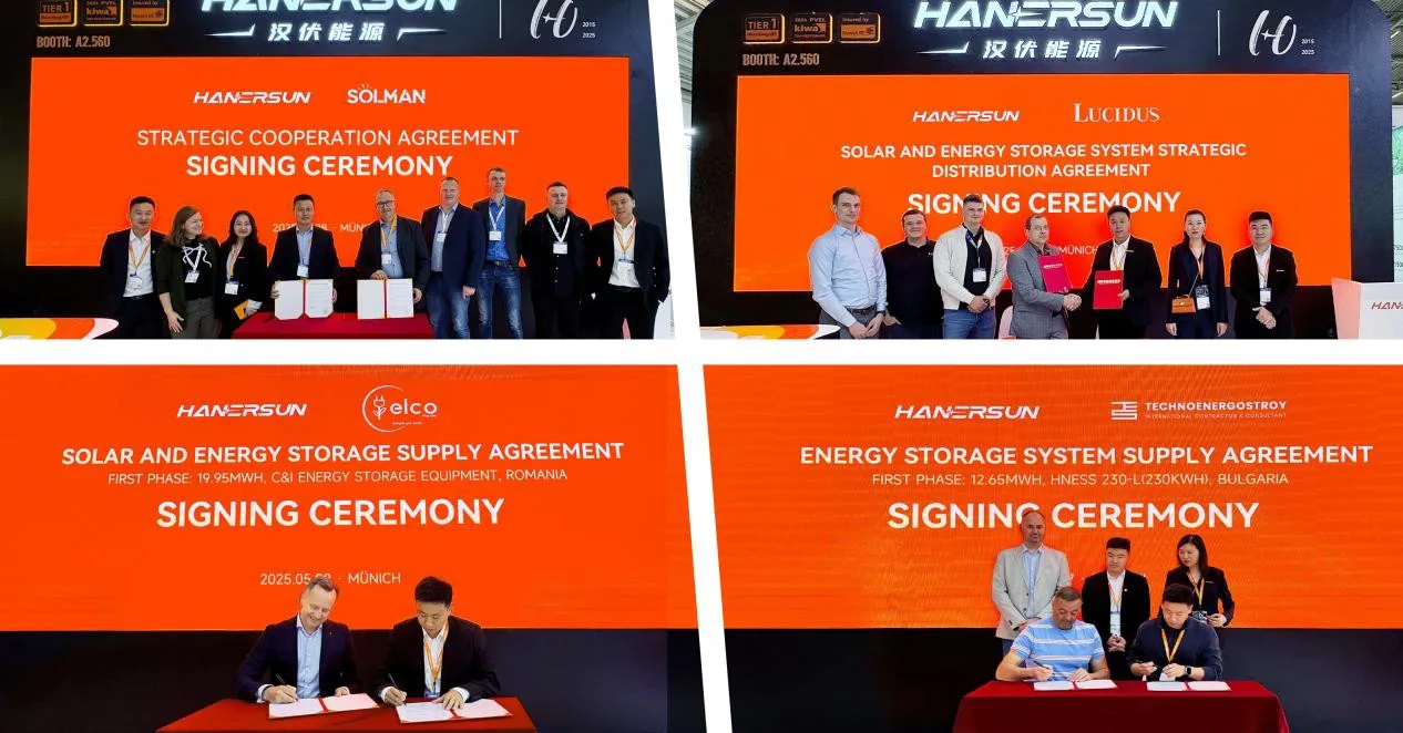 Hanersun Shines Bright at Intersolar Europe 2025 with Next-Gen Solar Solutions and New Global Partnerships