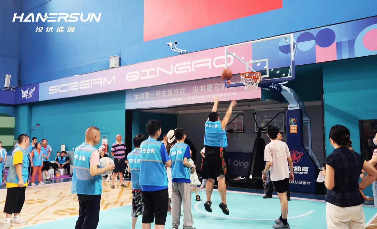 Lighting up Tomorrow | Hanersun and Ark-Nanjing Ignite Joy at Special Needs Sports Day