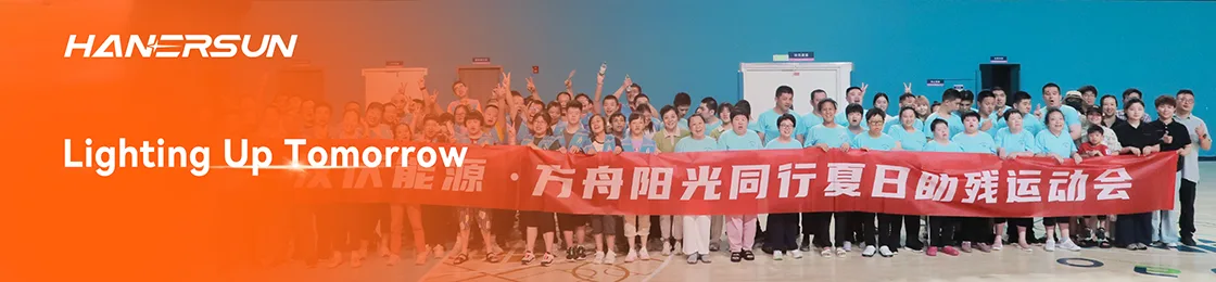 Lighting up Tomorrow | Hanersun and Ark-Nanjing Ignite Joy at Special Needs Sports Day