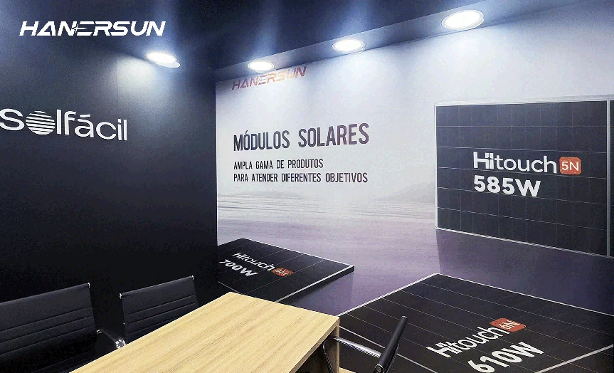 New Solar + Storage Solution Launched in Brazil: Hanersun Introduced 105kWh Energy Storage System at Intersolar SA 2025