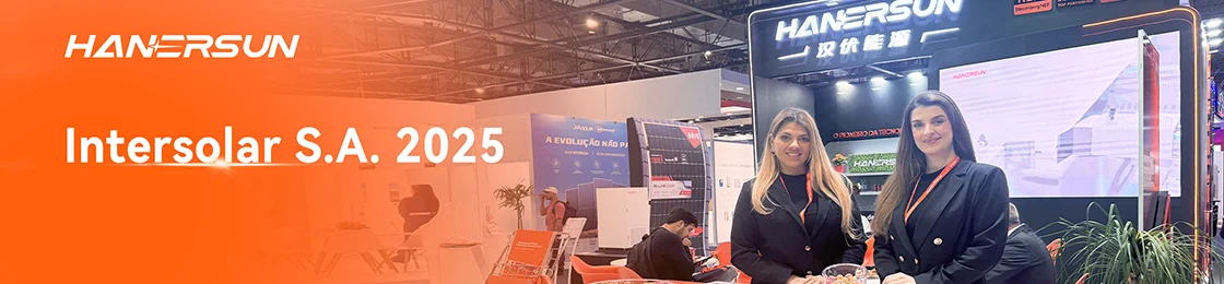 New Solar + Storage Solution Launched in Brazil: Hanersun Introduced 105kWh Energy Storage System at Intersolar SA 2025