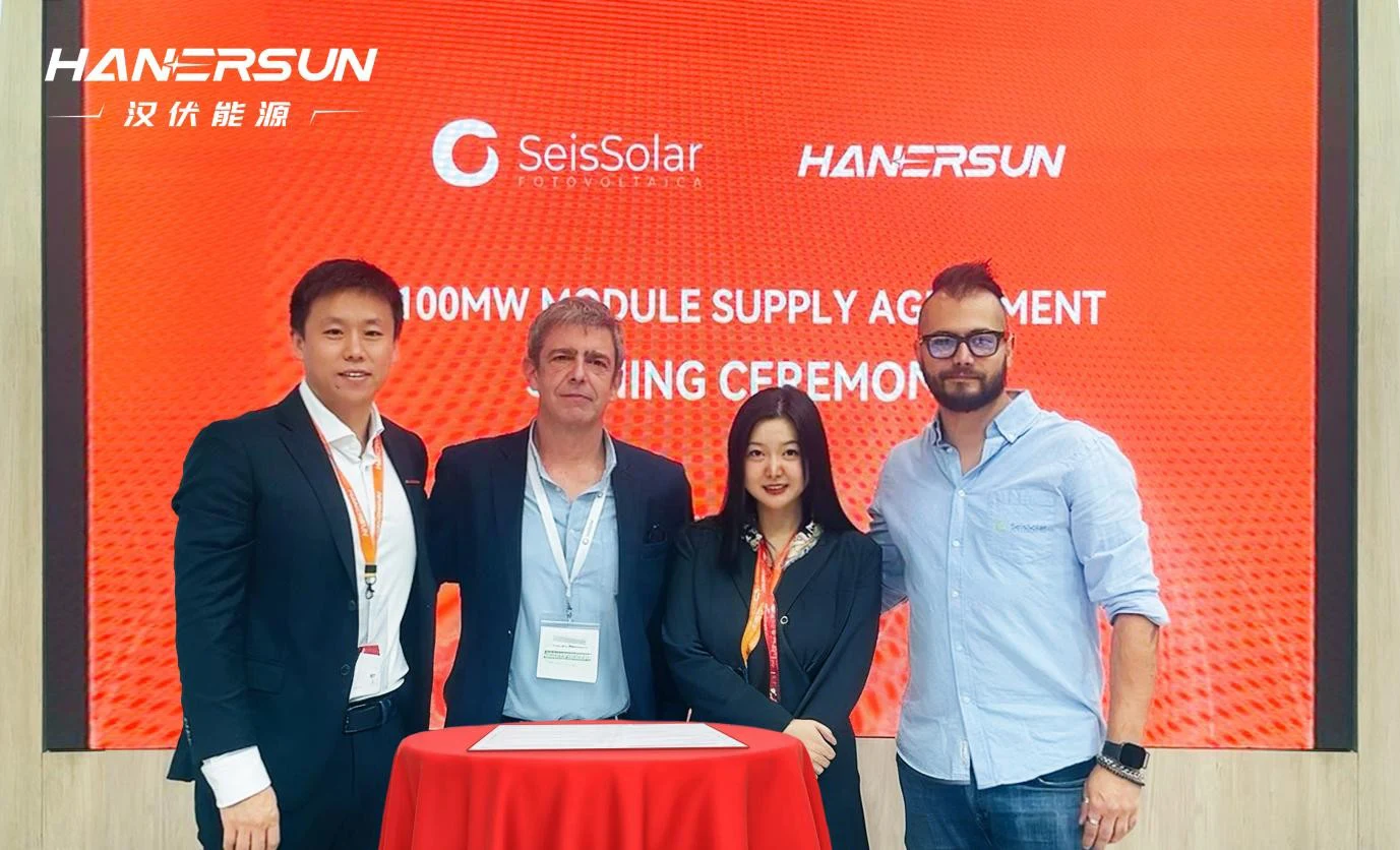 Hanersun and Seis Solar Strengthen Ties with 100MW Supply Partnership at GENERA 2025