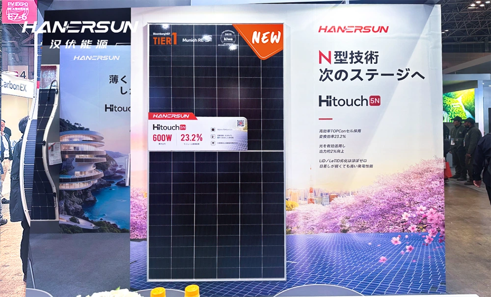Hanersun Showcases Tailored Solar Solutions at PV EXPO 2026 to Address Japan's Unique Energy Challenges