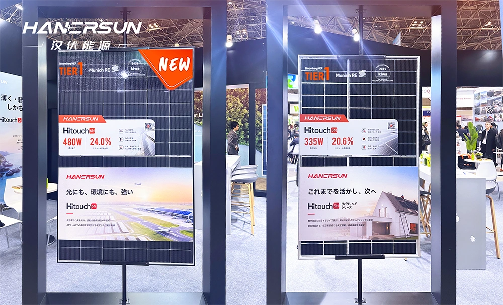 Hanersun Showcases Tailored Solar Solutions at PV EXPO 2026 to Address Japan's Unique Energy Challenges